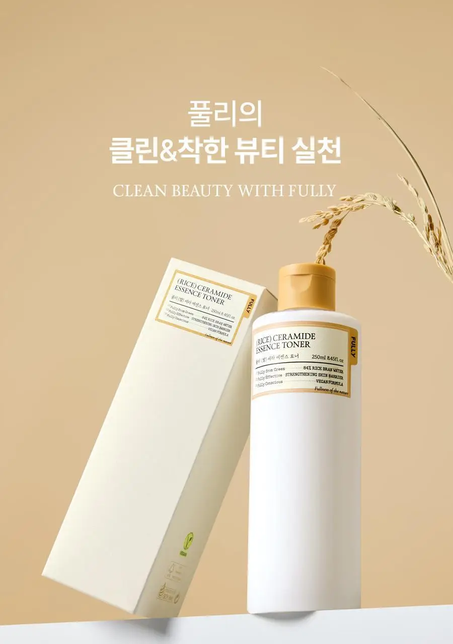 [레이PICK/보습광채] 풀리 쌀 세라 에센스 토너 250ml 상세페이지 28